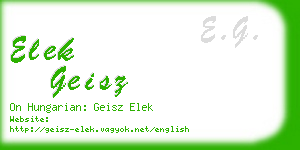 elek geisz business card